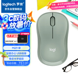 罗技（Logitech）M221 轻音鼠标 无线鼠标 办公鼠标 对称鼠标 带无线微型接收器 薄荷绿