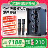 山水G7广场舞音响音箱专业设备户外k歌演出专用便携智能音响重低音无线话筒电木吉他民谣乐器音箱