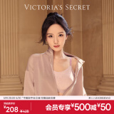 维多利亚的秘密（Victoria's Secret）明星同款 果冻条反重力软支撑无痕文胸PRO微聚拢MAX大胸显小