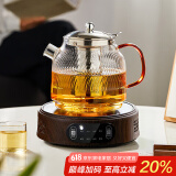 忆壶茶（YIHUTEA） 茶壶玻璃泡茶壶侧把过滤煮茶壶加厚耐热电陶炉烧水壶养生煮茶器 养生壶1500ML套装