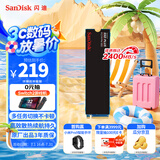 闪迪（SanDisk）250GB SSD固态硬盘2400MB/s读速性能加强M.2接口TLC原厂颗粒NVMe协议PCIe3.0高速笔记本扩容电脑