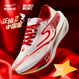 鸿星尔克（ERKE）尔克芷境2.0跑步鞋男长跑运动鞋碳板马拉松男鞋回弹户外鞋子 那兔-尔克白/赤丹红【女】 37