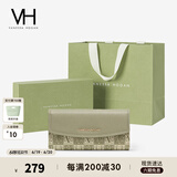 VANESSA HOGAN  VH女包PVC长款钱包小众多功能钱夹复古手拿小包生日礼物送女友 绿色
