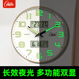 康巴丝（Compas）夜光挂钟客厅日历温湿度时钟石英钟表挂墙 1540-2 轻奢金 35.5cm