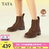 他她（TATA）英伦风粗跟马丁靴女靴羊皮复古加绒短靴秋冬新款WZQ01DD3 啡色（绒里） 39