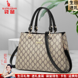 袋鼠品牌真皮包女包牛皮2025新款中年女士手提包斜挎包送妈妈生日礼物 蝴蝶黑色（礼盒+礼品袋）