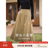 茵曼（INMAN）半身裙女士2025年春季女装新款复古显瘦通勤中长款纯棉长裙子 卡其色 M