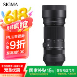适马（SIGMA）100-400mm F5-6.3 DG DN OS｜Contemporary 全画幅无反 微单 长焦镜头（富士X卡口）