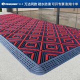洁力（Clean Power）地垫防滑垫室外除尘刮泥入户门地毯三合一三刷EVA灰底红刷120*180cm