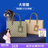 纽芝兰包包女款2025高级女士托特包大容量公文包电脑包单肩手提通勤大包