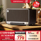漫步者（EDIFIER）M330 高品质复古蓝牙音箱 一体式大功率音响 家庭无线音响 桌面音响 黑胡桃