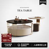 逅你奶油侘寂风悬浮亚克力茶几小户型侘寂ins风设计师款原创中古边几 【Spoleto】设计师茶几组合 亚克力茶几【咖啡棕+奶油白】