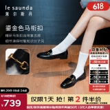 莱尔斯丹[墨金爵士]2025春夏新款英伦牛皮乐福鞋女单鞋通勤小皮鞋10501 黑色 BKL 36