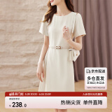 尚都比拉设计感拼接连衣裙夏季高级感气质百褶裙小个子中长裙子 杏色 M