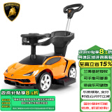 智乐堡（CHILOKBO）兰博基尼儿童手推扭扭车1-3岁宝宝溜溜滑行降噪四轮学步车3726橙