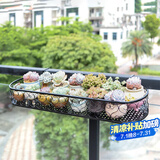 安尔雅花架 阳台装饰多层家用置物架户外铁艺花架子客厅绿萝多肉花盆架
