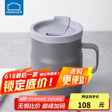 乐扣乐扣（LOCK&LOCK）遇见惬意保温保冷咖啡杯带手柄男女水杯子370ML灰色LHC4262GRY