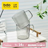 bdo刷牙漱口杯一家三口牙杯胖东来同款洗漱杯牙缸儿童情侣杯子2个