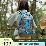 骆驼（CAMEL）户外双肩包男女轻便徒步旅行运动登山背包 A9W3CO3135 蓝色