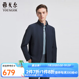 雅戈尔（YOUNGOR）单行政夹克男单茄克单茄克平整有型弹力舒适手感细腻3色合款 灰蓝VJJK434964HQA L 175/96A