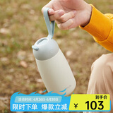OPUS316不锈钢保温杯便携迷你水杯学生小巧口袋杯高颜值保温水杯礼物