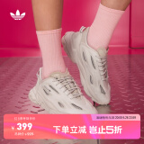 adidas OZWEEGO CELOX经典复古运动老爹鞋男女阿迪达斯官方三叶草 珍珠灰 42
