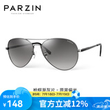 帕森（PARZIN）偏光太阳镜男 经典飞行框蛤蟆镜遮阳防晒开车驾驶专用墨镜 枪框渐灰片（PZ8023）