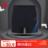 匹克泳裤男士泳衣抗氯舒适平角速干温泉度假专业游泳裤黑蓝 XL