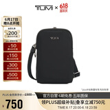 途明（TUMI）VOYAGEUR系列女士高端时尚单肩斜挎包 0196631DGM 送礼物