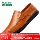 木林森（MULINSEN）男鞋商务休闲简约舒适套脚豆豆鞋男 红棕 44码 8028