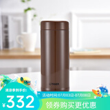 虎牌（TIGER）家居馆 茶滤网型不锈钢真空杯 家用办公茶滤网杯 480ML MCA-T48C 咖啡色TI 480ml