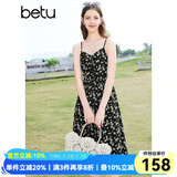 百图betu女装春夏新款印花连衣裙显瘦可调节吊带连衣裙女2403T99 黑色 L