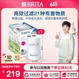 碧然德（brita）【孙颖莎推荐】 On Tap净水器厨房自来水过滤器家用直饮 滤芯 on tap滤芯1枚装