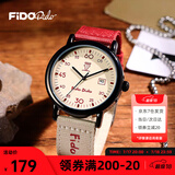 FIDODIDO手表学生男女同款初高中考试专用石英表复古工装风毕业礼物FD2343 活力红