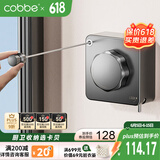 卡贝（cobbe）阳台免打孔晾衣绳伸缩不锈钢室内晾衣服神器浴室钢丝绳隐形晒衣架