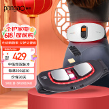 攀高（PANGAO）腰部按摩器W8生日礼物 腰部按摩仪中频红光艾灸版 按摩神器 母亲节礼物送妈妈京东自营
