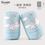 Hello Kitty儿童袖套女童防水防脏套袖幼儿宝宝学生画画吃饭护袖 TXT9268 