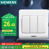 西门子（SIEMENS）开关插座 三开单控面板 86型暗装面板 远景雅白色