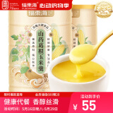 福东海 山药葛根玉米羹500克*2罐 玉米糊无添加即食粗粮早餐冲饮代餐粉