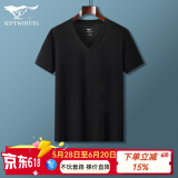 七匹狼纯棉短袖t恤男打底衫夏季薄款舒适透气老头衫100%棉白色运动汗衫 黑色-鸡心领 3XL-185（建议体重160-180斤）