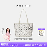 纽芝兰（NUCELLE）沈月同款飞马托特包2025新款单肩手提大容量上班通勤女包生日礼物