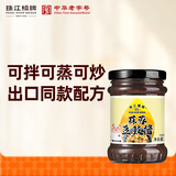 珠江桥牌蒜蓉豆豉酱240g 豉汁排骨蒸鱼调味豉香酱面豉酱调料 中华老字号