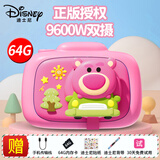 迪士尼（Disney）儿童相机7-14岁3-6岁高清照相机可录像拍照男孩女孩玩具节日礼物