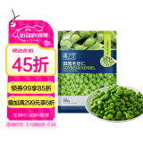 京鲜生  浦之灵田园毛豆仁300g/袋 毛豆荚大青豆粒 健康轻食 冷冻蔬菜