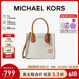 MICHAEL KORS礼物轻奢MK女包MERCER老花单肩手提斜挎包 中号 香草色/橡果棕