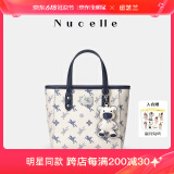 纽芝兰（NUCELLE）沈月同款飞马小托特包2025菜篮子手提通勤女生包包生日礼物