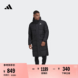 adidas 530蓬拒水防泼防风保暖户外鸭绒羽绒服男女阿迪达斯轻运动   黑色   2XL