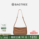 BAGTREE【明星同款】包包树奶盒包植鞣牛皮新款轻奢品牌单肩斜挎Hobo女包 烤棕色-小号【双磁吸款】 高级小众