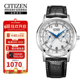 西铁城（CITIZEN）光动能机芯网红小蓝针双历显示时尚休闲防水皮带男表AO9000-06B