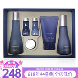 苏秘37°（Su:m37°） 韩国进口呼吸套装37度水乳套盒护肤品化妆品保湿补水女护肤礼盒 水分惊喜两件套
